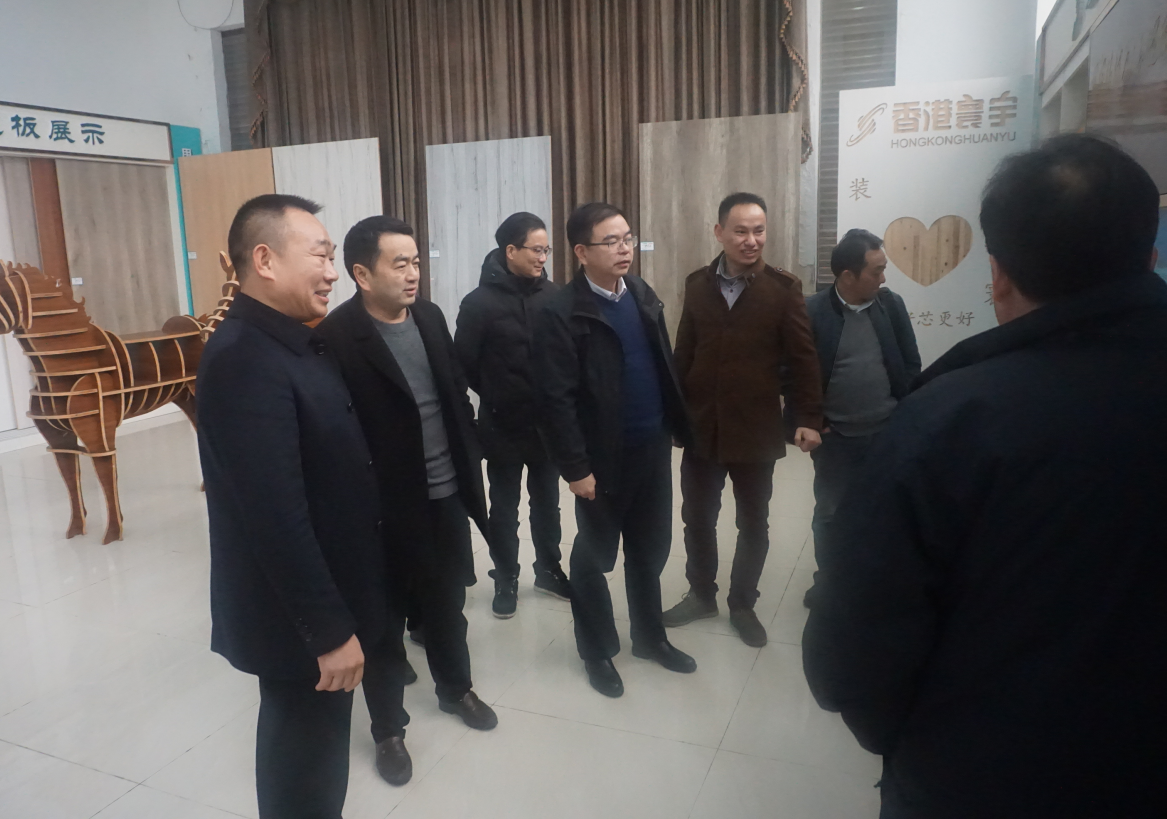 寰宇股份與湖南省林業(yè)科學院正式簽約，達成產(chǎn)學研戰(zhàn)略合作！