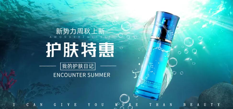 励强电商